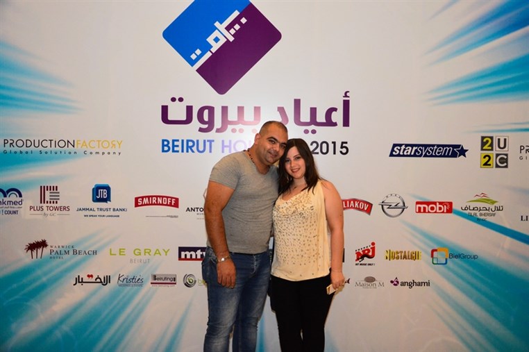 Adel Karam at Beirut Holidays